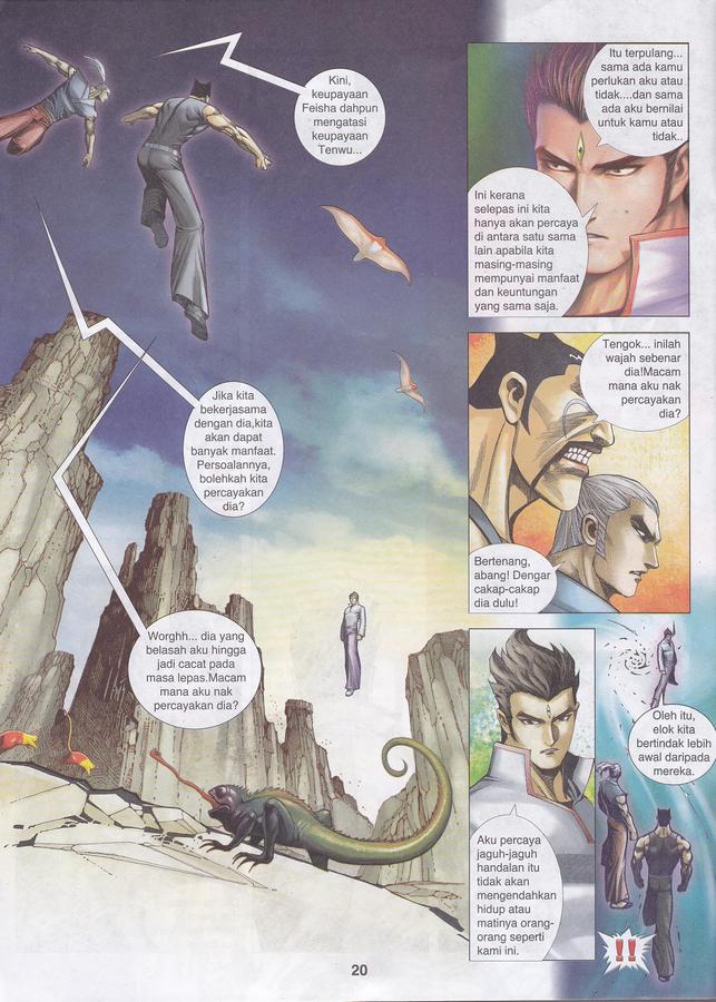 Wira Tunggal Final: Chapter 31 - Page 20