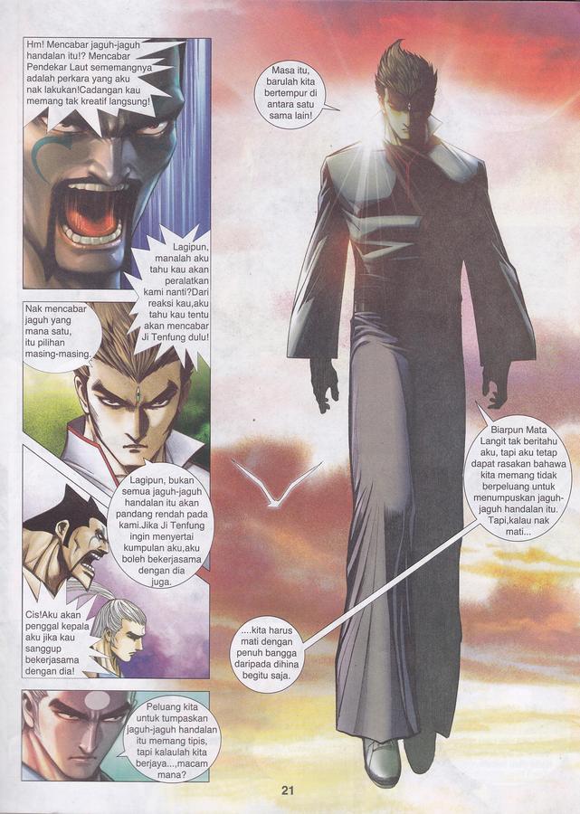 Wira Tunggal Final: Chapter 31 - Page 21