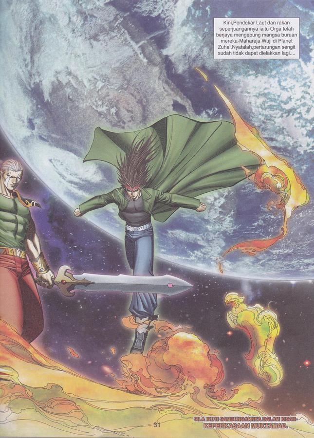 Wira Tunggal Final: Chapter 31 - Page 31