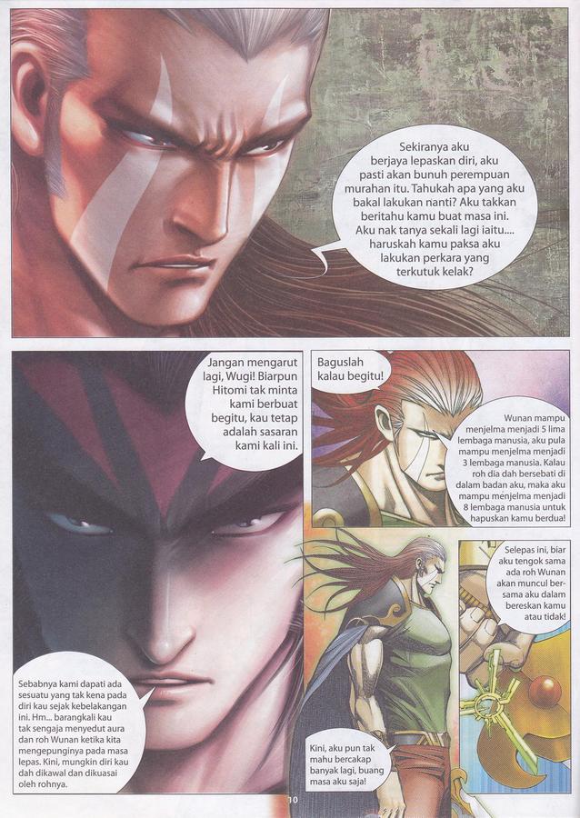 Wira Tunggal Final: Chapter 32 - Page 10