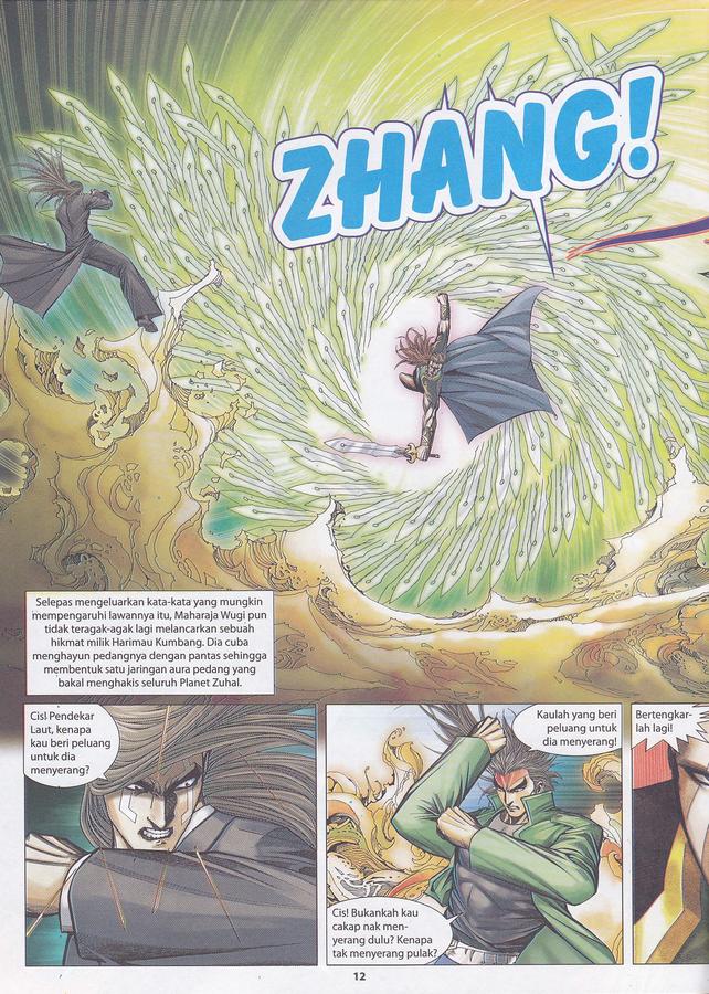 Wira Tunggal Final: Chapter 32 - Page 12