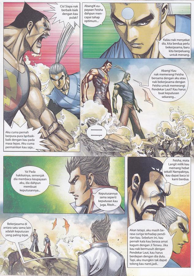 Wira Tunggal Final: Chapter 32 - Page 17