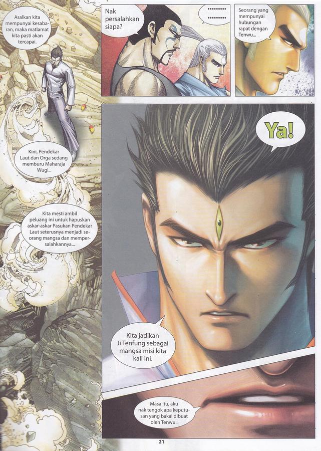 Wira Tunggal Final: Chapter 32 - Page 21