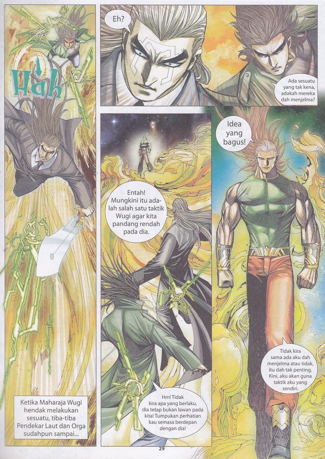 Wira Tunggal Final: Chapter 32 - Page 29