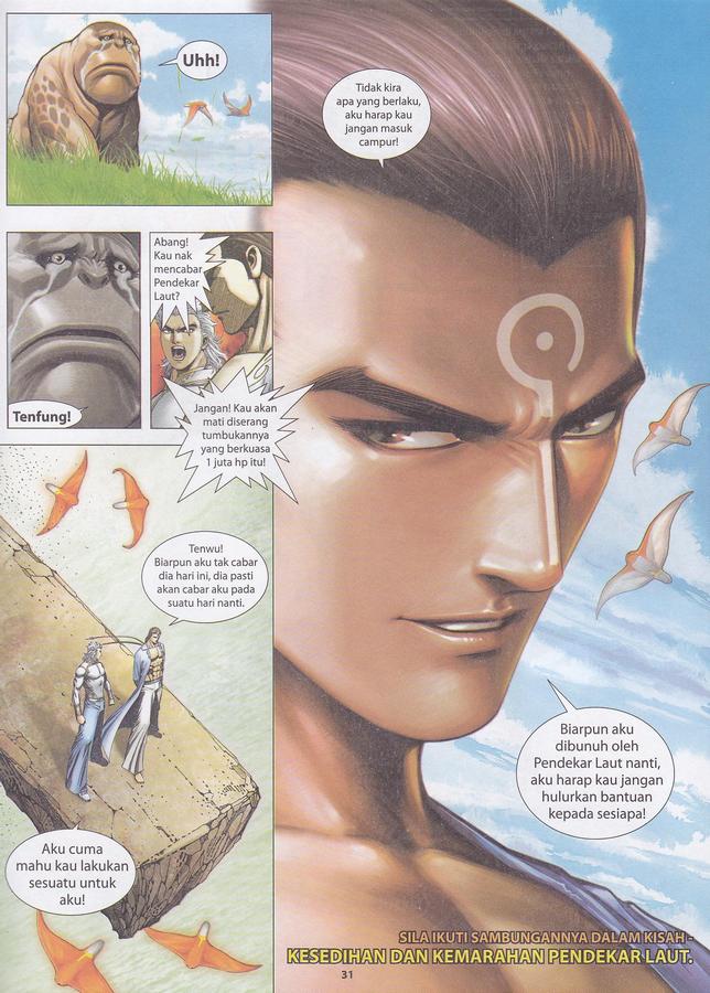 Wira Tunggal Final: Chapter 33 - Page 31