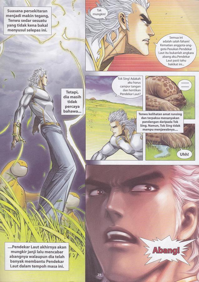 Wira Tunggal Final: Chapter 34 - Page 29