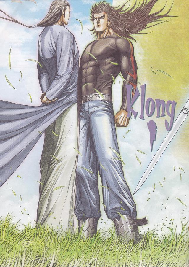 Wira Tunggal Final: Chapter 34 - Page 30