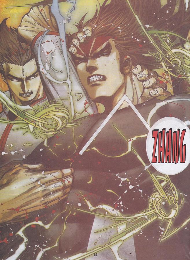 Wira Tunggal Final: Chapter 36 - Page 14