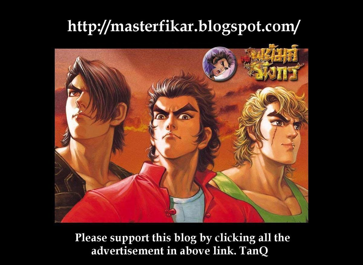 Wira Tunggal Final: Chapter 38 - Page 27