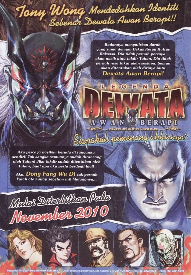 Wira Tunggal Final: Chapter 40 - Page 28