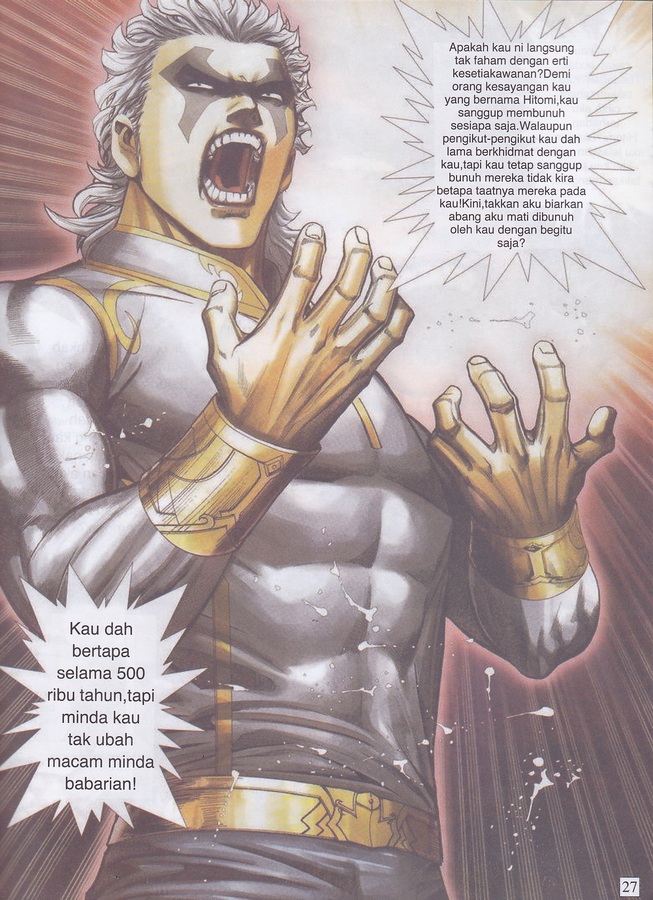 Wira Tunggal Final: Chapter 42 - Page 27