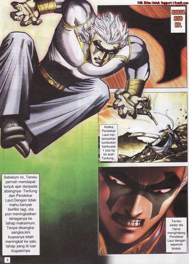 Wira Tunggal Final: Chapter 45 - Page 4