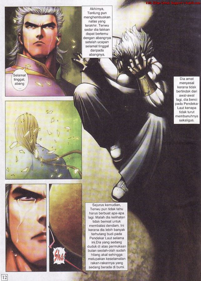 Wira Tunggal Final: Chapter 45 - Page 12