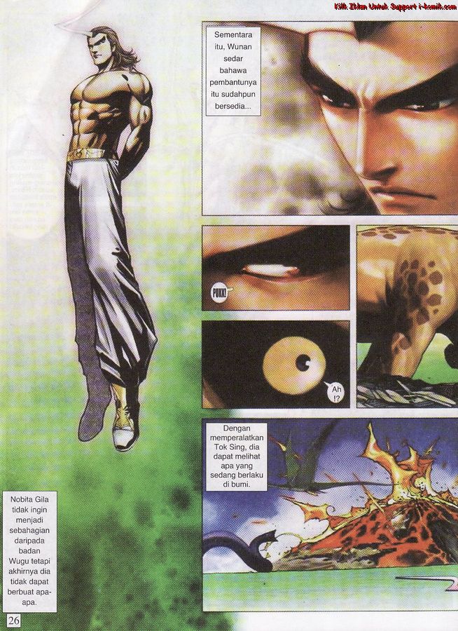 Wira Tunggal Final: Chapter 46 - Page 26