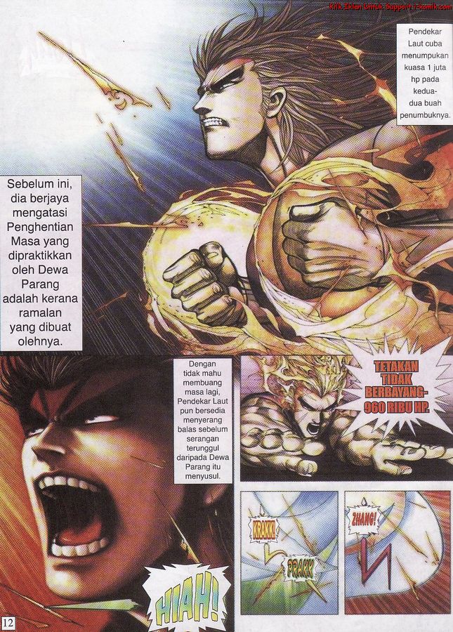 Wira Tunggal Final: Chapter 48 - Page 12