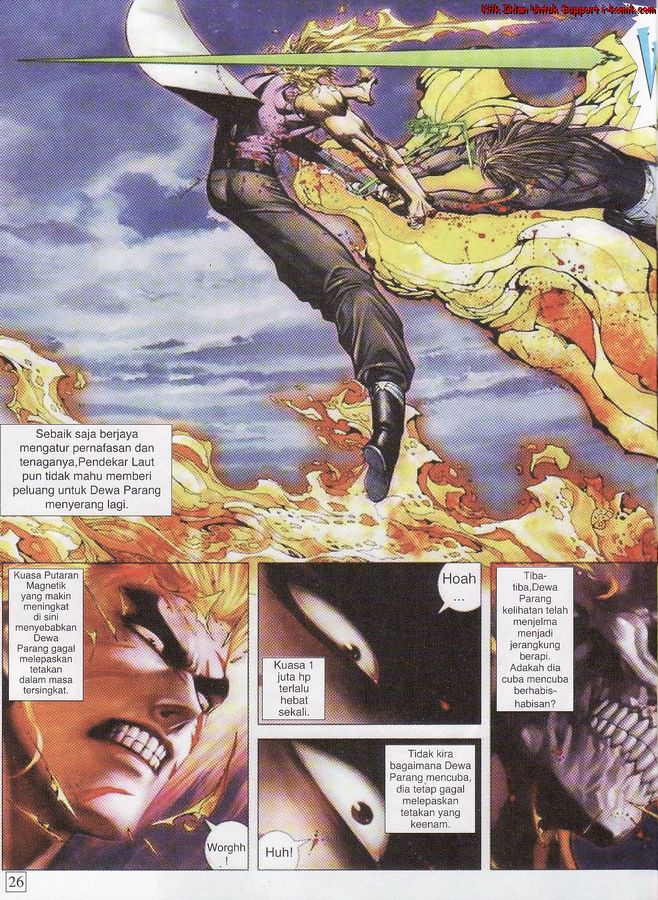 Wira Tunggal Final: Chapter 52 - Page 26