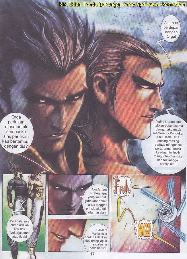 Wira Tunggal Final: Chapter 54 - Page 17