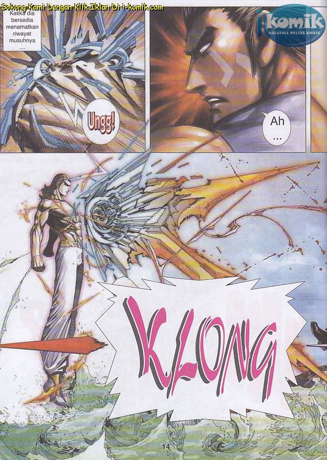 Wira Tunggal Final: Chapter 55 - Page 14