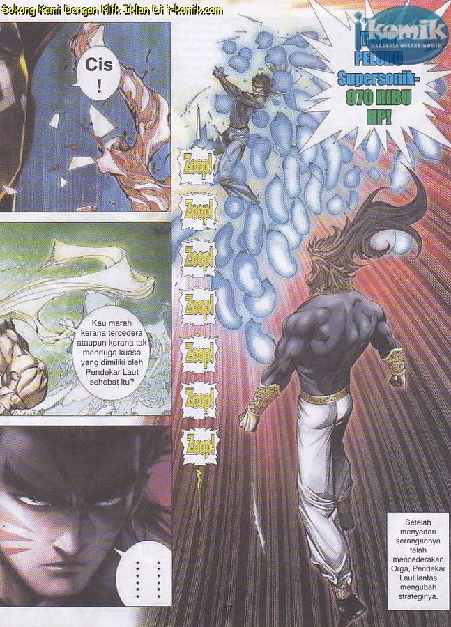 Wira Tunggal Final: Chapter 55 - Page 17