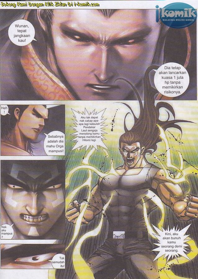 Wira Tunggal Final: Chapter 55 - Page 23