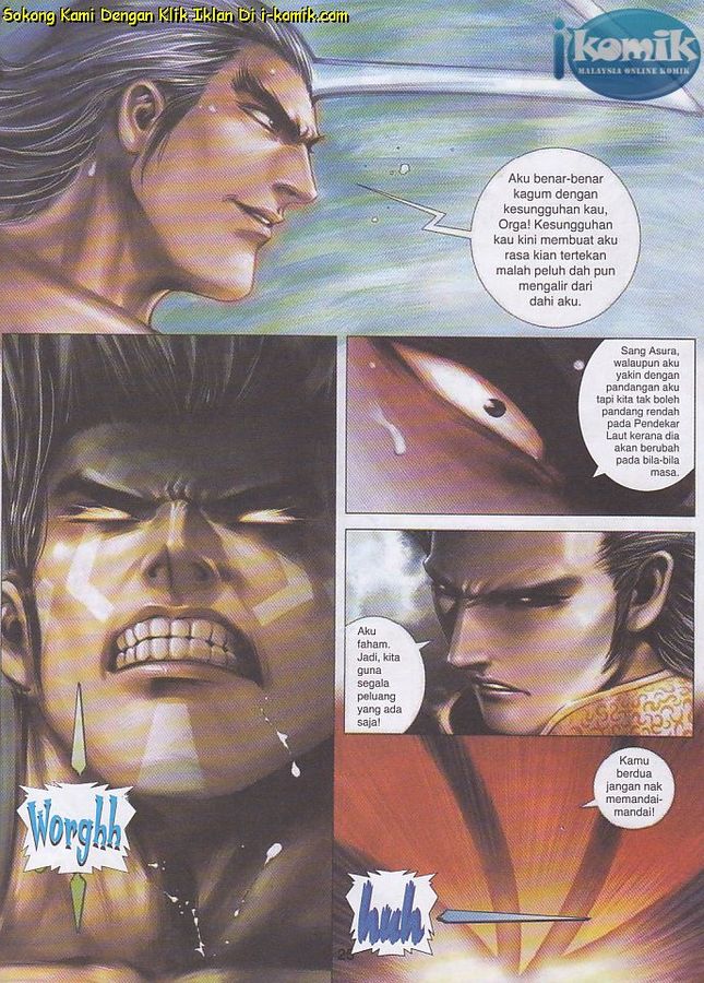 Wira Tunggal Final: Chapter 55 - Page 25