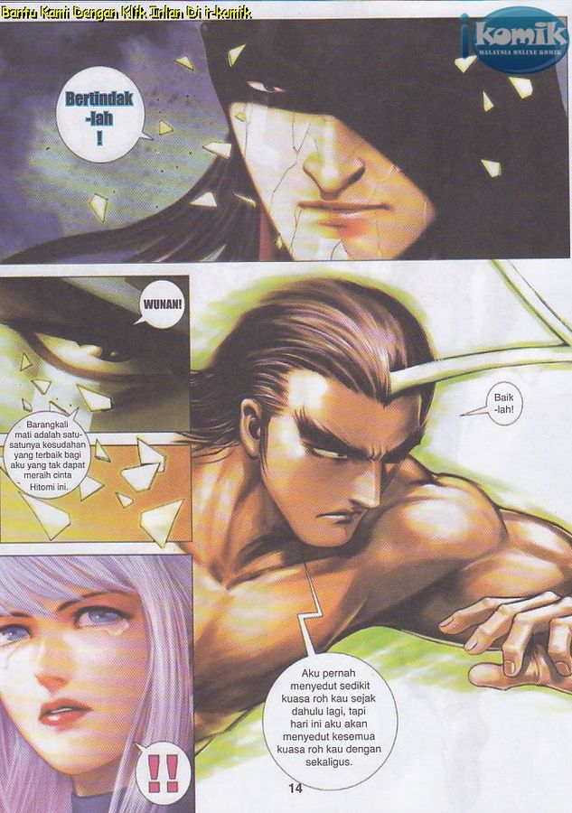 Wira Tunggal Final: Chapter 56 - Page 14