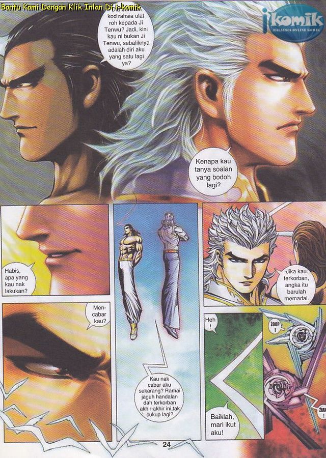 Wira Tunggal Final: Chapter 56 - Page 24