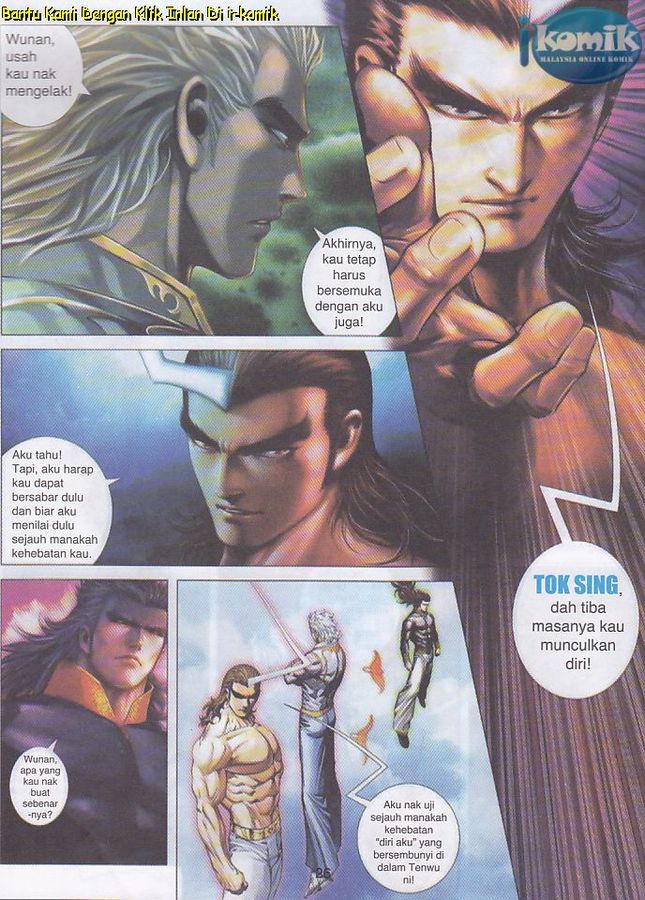 Wira Tunggal Final: Chapter 56 - Page 26