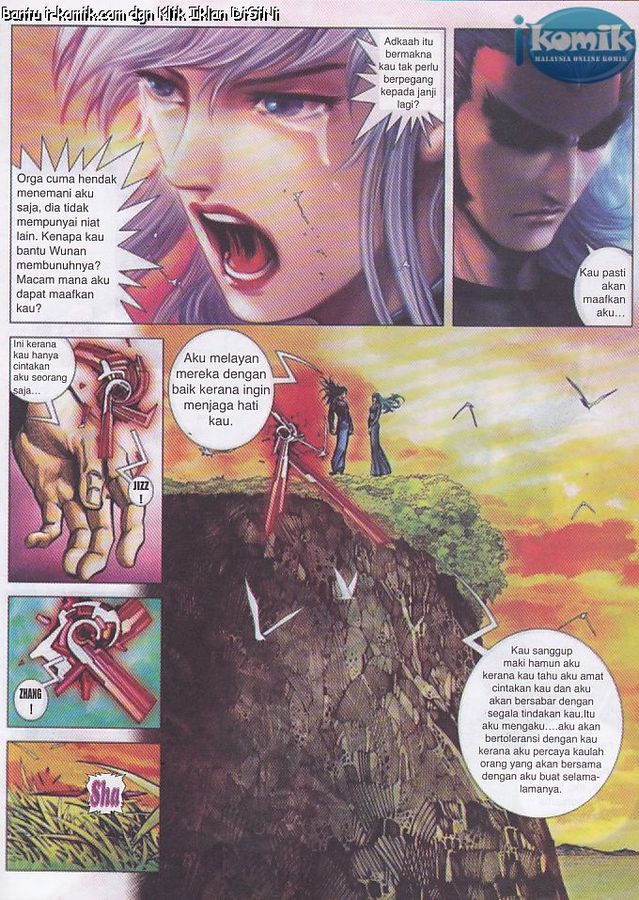 Wira Tunggal Final: Chapter 57 - Page 15