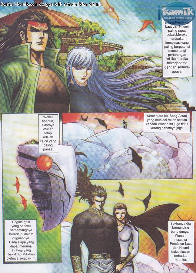 Wira Tunggal Final: Chapter 58 - Page 4