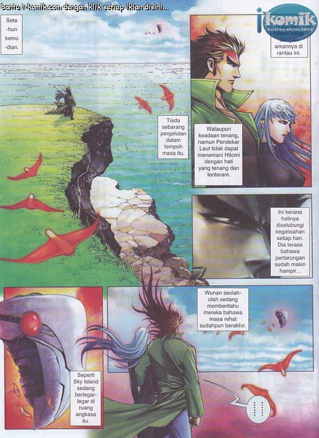 Wira Tunggal Final: Chapter 58 - Page 12