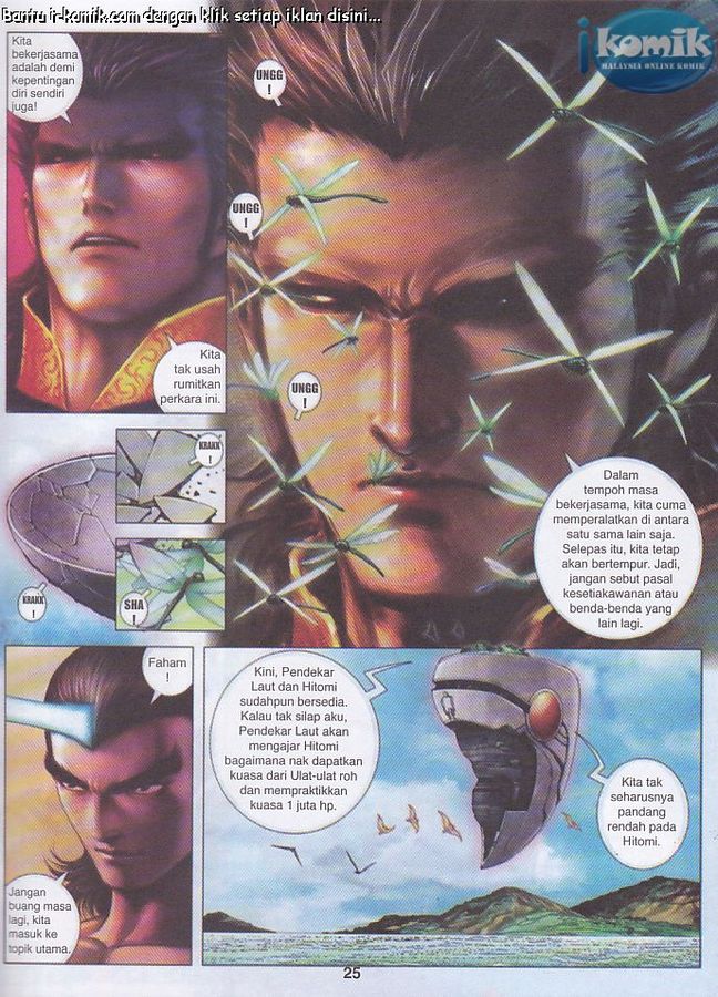 Wira Tunggal Final: Chapter 58 - Page 25