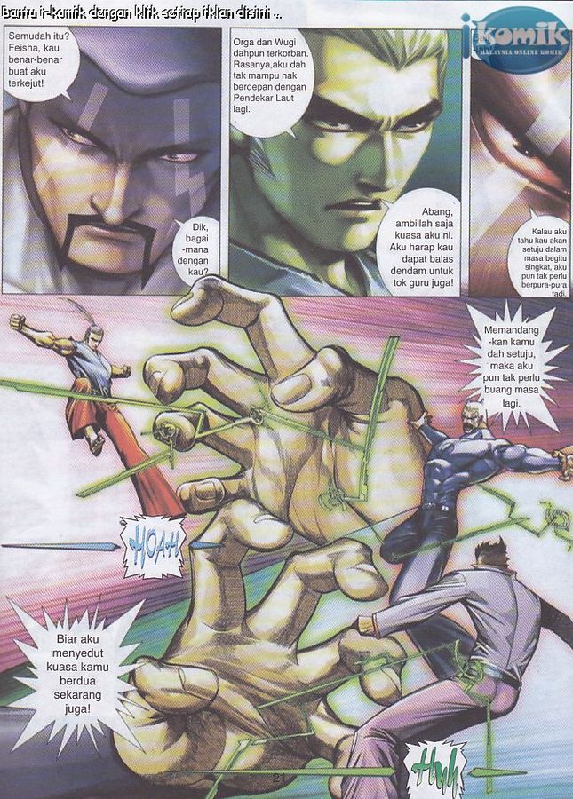 Wira Tunggal Final: Chapter 59 - Page 21