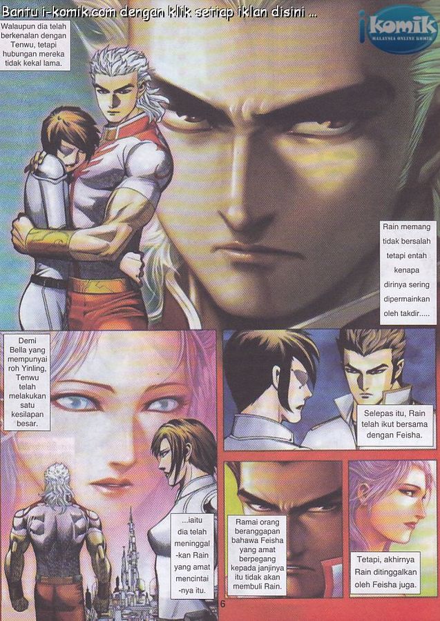 Wira Tunggal Final: Chapter 60 - Page 16