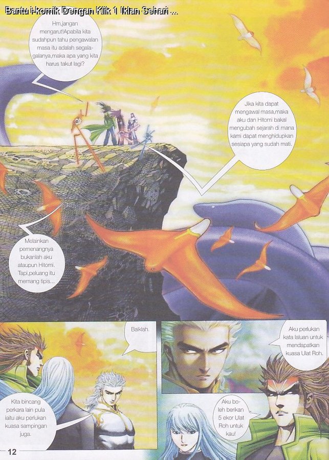 Wira Tunggal Final: Chapter 61 - Page 12