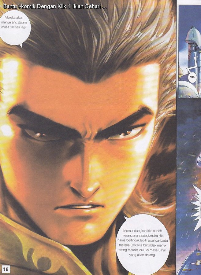 Wira Tunggal Final: Chapter 61 - Page 18