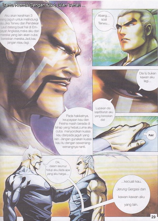 Wira Tunggal Final: Chapter 61 - Page 29