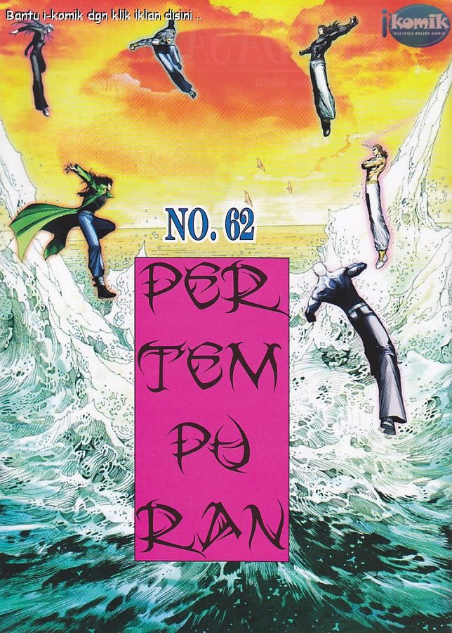 Wira Tunggal Final: Chapter 62 - Page 2