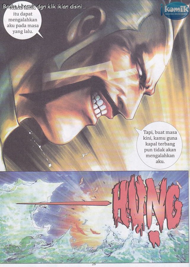 Wira Tunggal Final: Chapter 62 - Page 26