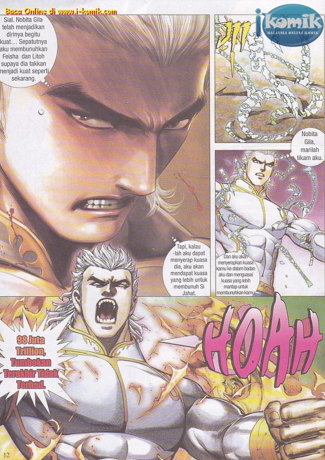 Wira Tunggal Final: Chapter 64 - Page 12