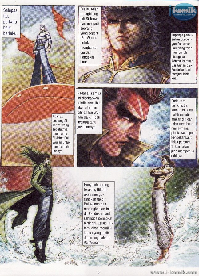 Wira Tunggal Final: Chapter 65 - Page 9