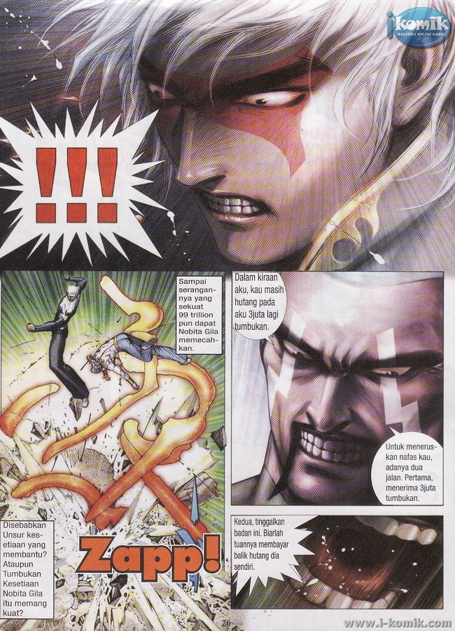 Wira Tunggal Final: Chapter 65 - Page 26