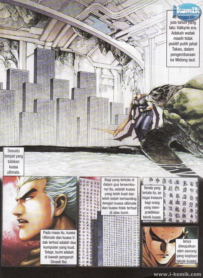 Wira Tunggal Final: Chapter 66 - Page 3