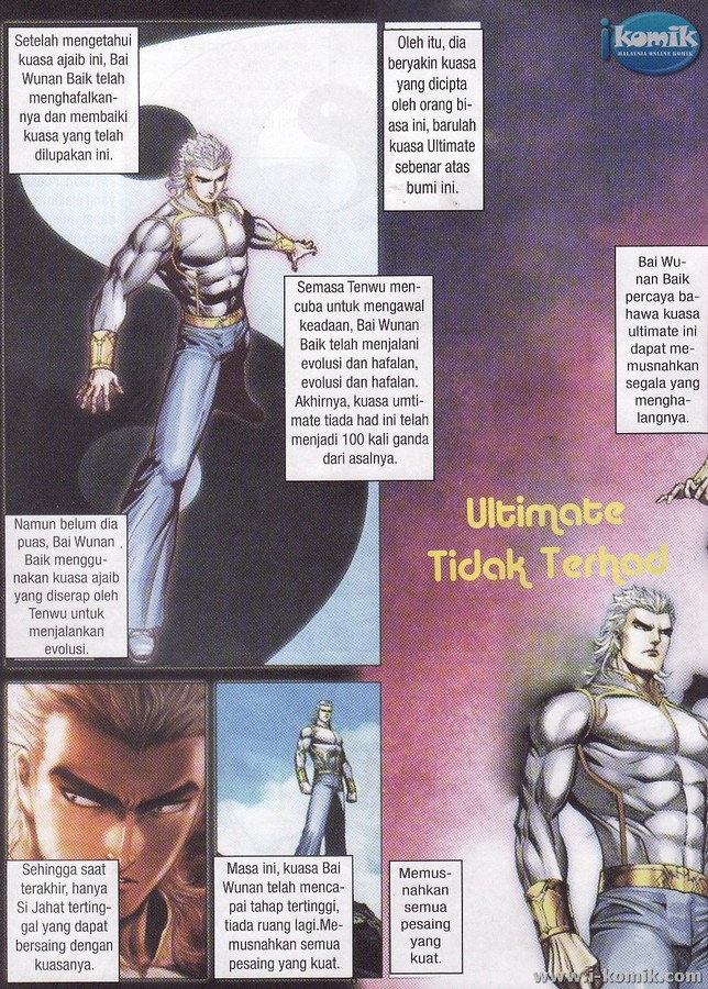 Wira Tunggal Final: Chapter 66 - Page 6