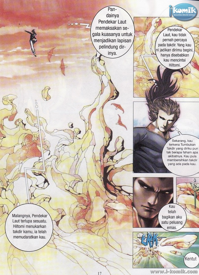 Wira Tunggal Final: Chapter 66 - Page 17