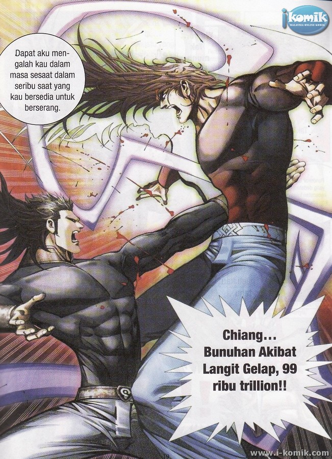 Wira Tunggal Final: Chapter 66 - Page 19