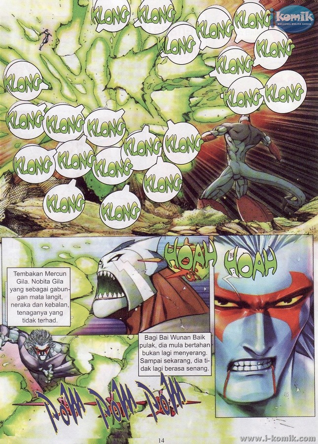 Wira Tunggal Final: Chapter 67 - Page 14