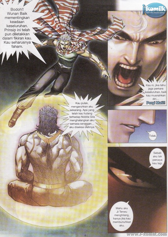 Wira Tunggal Final: Chapter 68 - Page 6