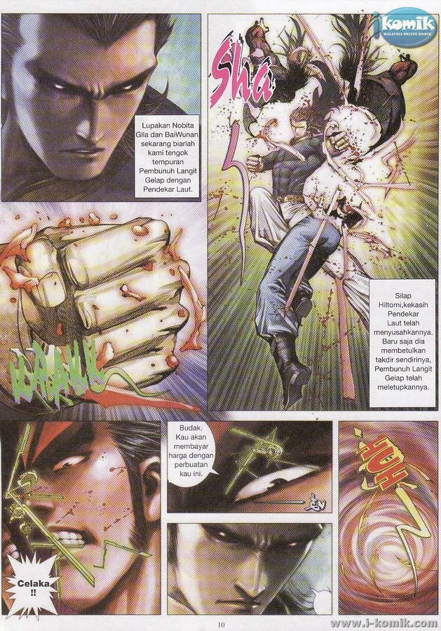 Wira Tunggal Final: Chapter 68 - Page 10