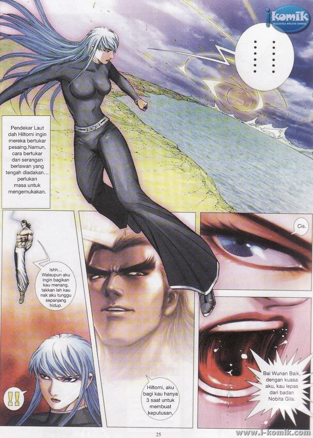 Wira Tunggal Final: Chapter 68 - Page 25